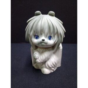 Maltese Puppy Ceramic Planter Blue Rhinestone Eye Lego, Made In Japan